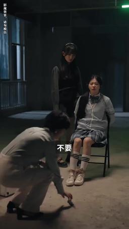 我不願讓你一個人 episode 73