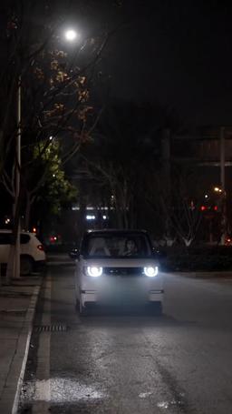 회장 남편을 차단했다 episode 75