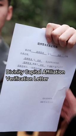 My Legendary Dad Returns episode 42