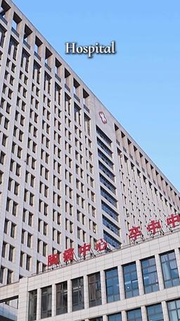 Blood and Bytes episode 1