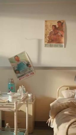 転生1990：村からのやり直し episode 2