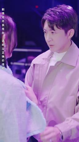 The Hidden Magnate's Almighty Return episode 37