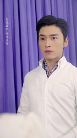 Love, Like a Rose episode 24