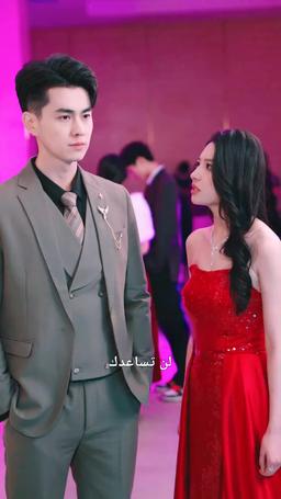  طليقي يشك في أنني الوريثة الحقيقي episode 22