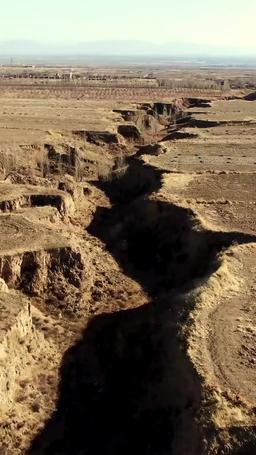 Luck Magnet Girl episode 1