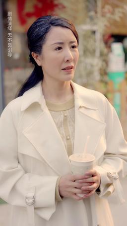 Srebrna Królowa Kuchni: Piękna i Niepokonana episode 4