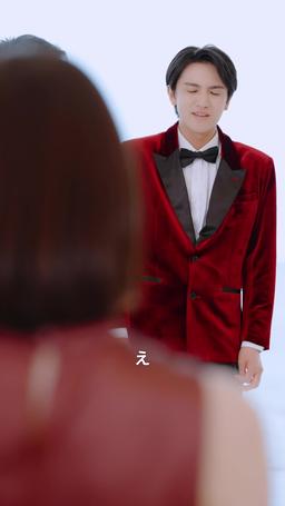 世界を支配しているのは、俺の父親だ episode 15