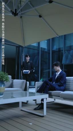 媽媽，我想你 episode 62