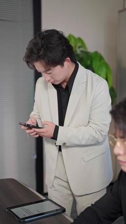 A Little Whisper episode 66