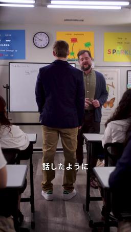 マフィアボス高校復帰 episode 27