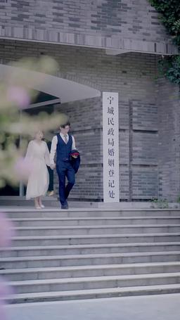 Mr. CEO Is Her Substitute Lover episode 73