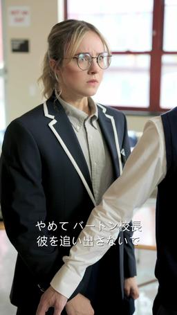 メイド X 若様～秘密の契約～ episode 25