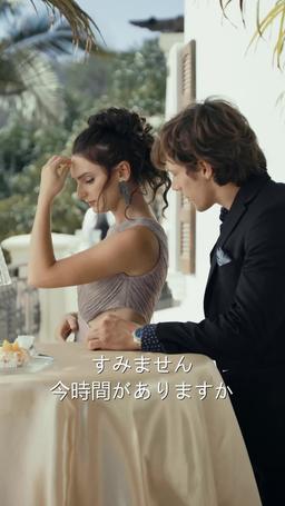 あなたが私を好きになるまで偽ってください episode 41