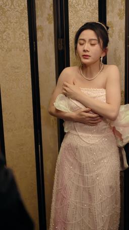 Addicted to You episode 23