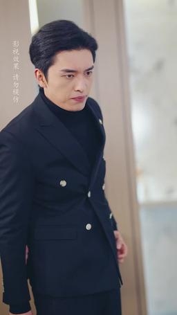 Love, Like a Rose episode 65