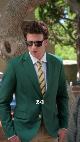 人間よ、我と眠れ！ episode 8