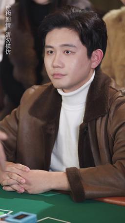 โคตรเซียนพนัน มือพนันขั้นเทพ episode 55