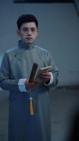 أميرة الممالك التسع تطلب يدي؟ episode 2