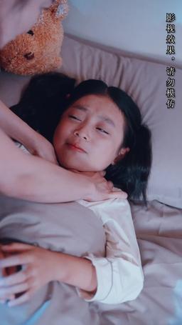 Pani domu po reinkarnacji: szaleństwo i zemsta na rodzinie episode 14