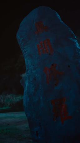 Pigtails & Punches episode 1