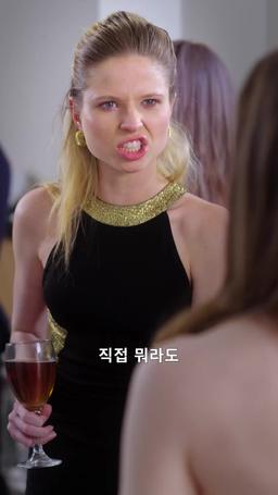 엄마가 돌아오길 바라는  쌍둥이 CEO episode 90