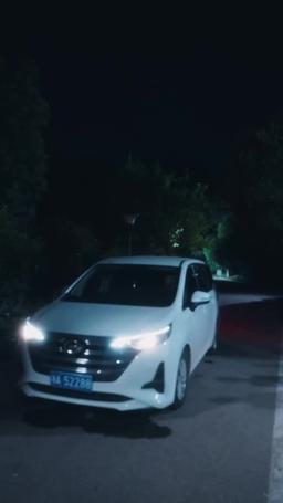 偽りの花嫁～ワルすぎる夫が私に溺れるまで～ episode 46