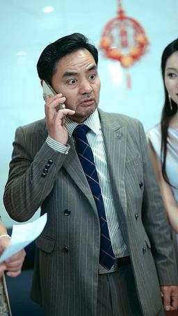 Menantu Ikan,  Harta Triliunan di Ember! episode 29