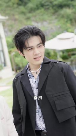 我的五個姐姐風華絕代 episode 24