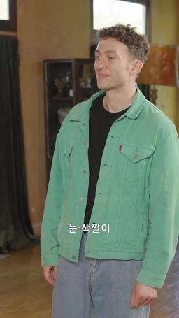 사랑 폭격 로맨스 episode 10