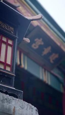 妃の出世術、皇帝を攻略せよ！ episode 23