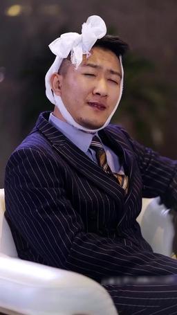 Oops! My Takeout Guy is a Tycoon episode 40