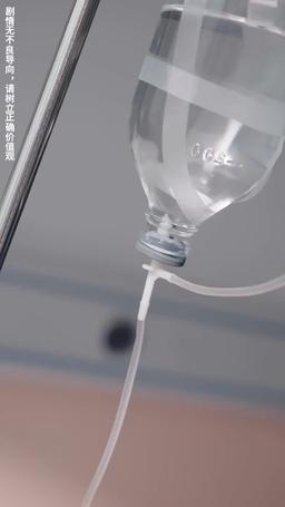 媽媽，再見 被遺忘的人生 episode 1