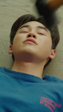 Supercar Cinderella Story episode 45