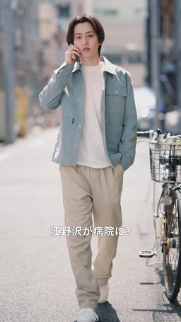 嫌いなアイツの専属メイド!? episode 67