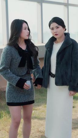 Raport Kapitanie Mu: Pani Ye lata sama episode 51