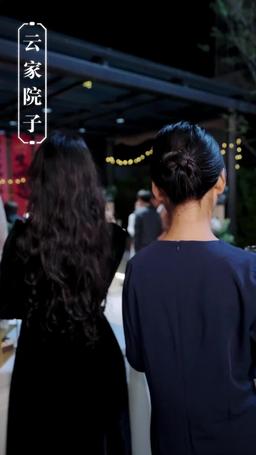 Ölüm Bizi Ayırana Dek episode 49