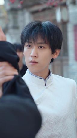 The Hidden Tai Chi Heroine episode 3