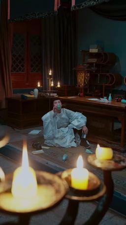 ดาวโชคฟ้าประทาน episode 47