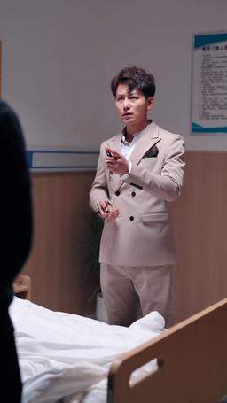 The Heiress's Dilemma episode 57