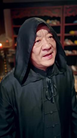 我在人間當閻羅 episode 67