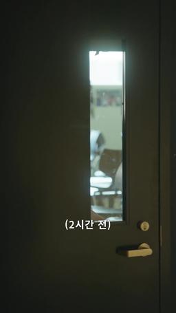 옐로우스톤: 몬태나의 제왕 episode 3