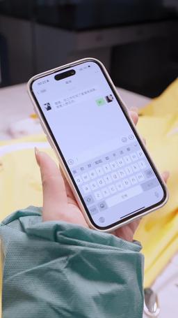 One Night Stand... To Forever (English-dubbed) episode 9