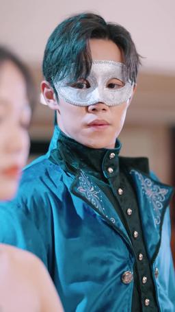 The Outcast's Triumph episode 16