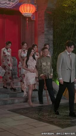 Ölüm Sonrası Aşk episode 53