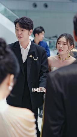 転生の復讐〜幼なじみは後悔の涙を流す〜 episode 32