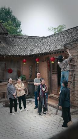 最後的陰陽師 episode 11