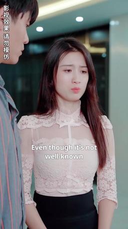 My Bricklayer Hubby Is Actually a Billionaire! episode 24