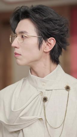 Fated with the Alpha CEO episode 71