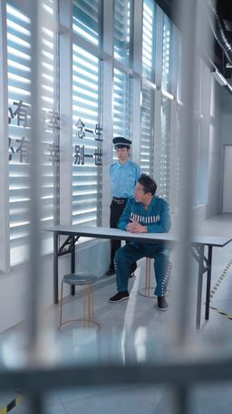 電撃婚の奥様はちょっとワイルド episode 84