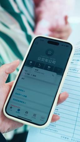 Koniec taryfy ulgowej episode 24